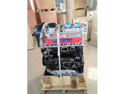 Двигатель CAEB на Audi 2.0 л